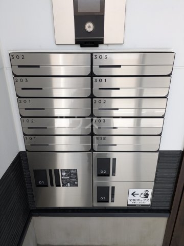 20/30 その他画像
