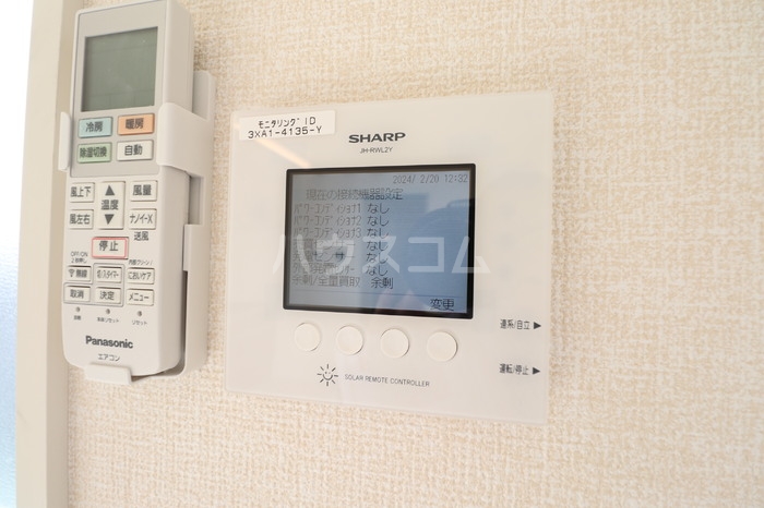 15/19 その他画像