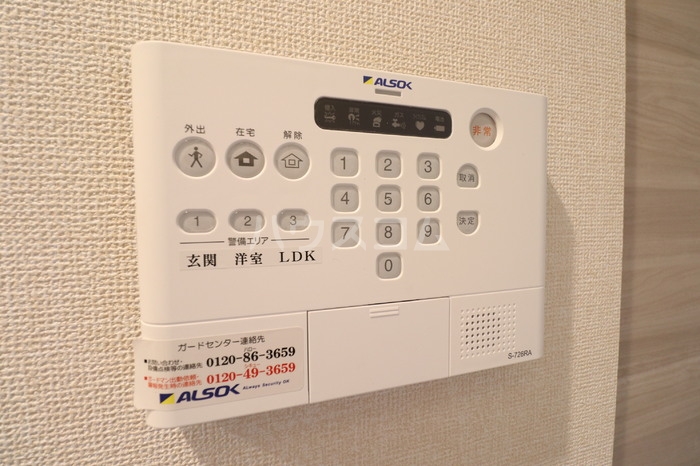 16/19 その他画像