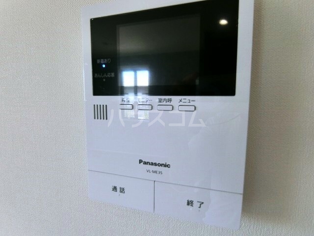 17/30 その他画像