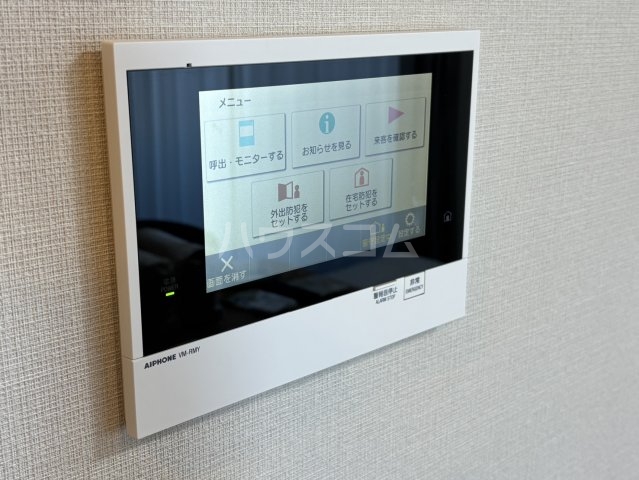 29/30 その他画像