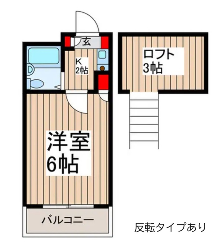 ビューパレスTAKASHOの間取り
