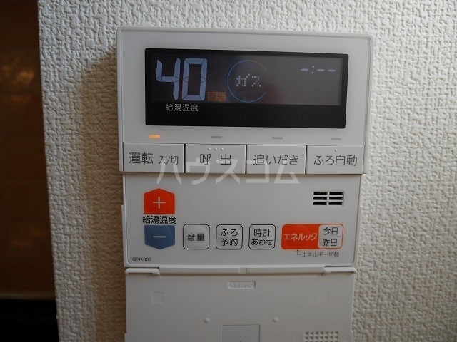 14/24 その他画像