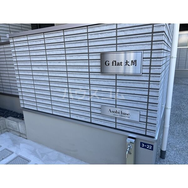 19/29 エントランス