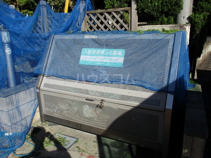 7/11 その他画像