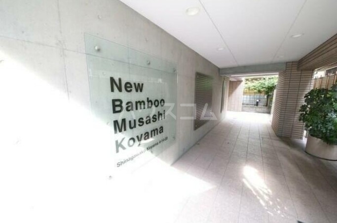 2/4 エントランス