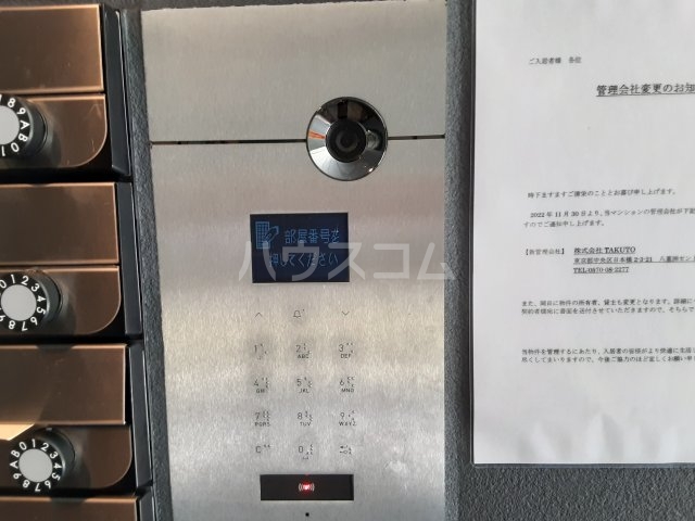 15/25 その他画像