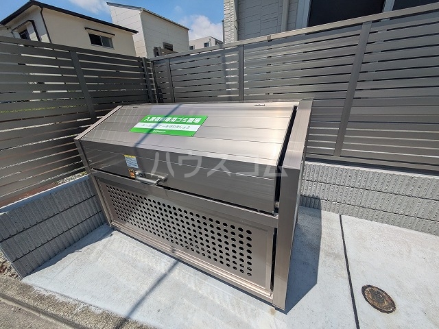 21/30 設備