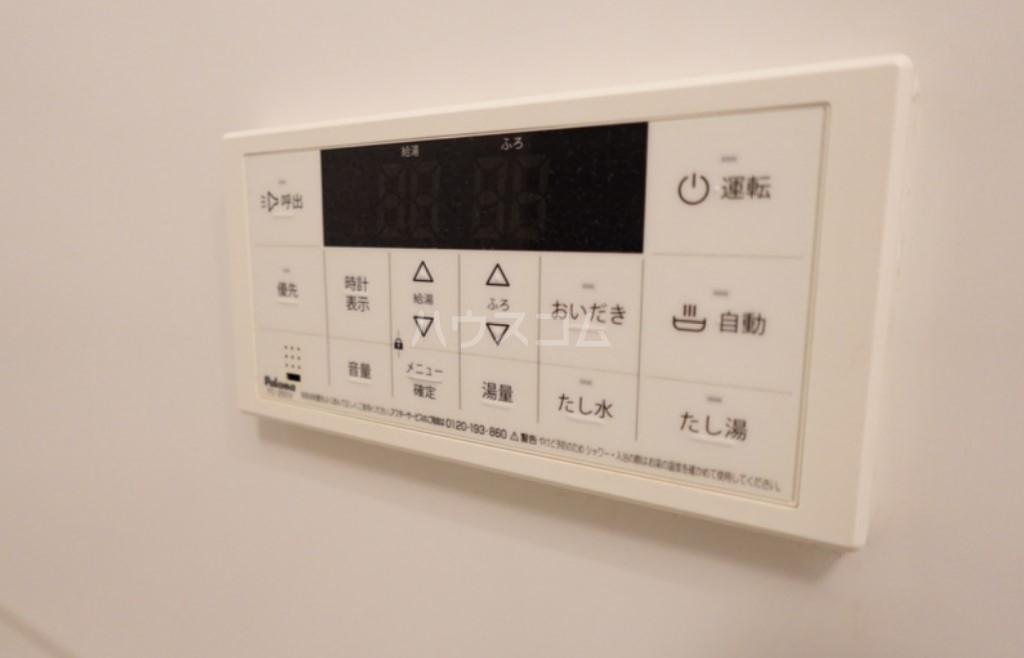 15/28 設備