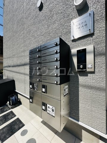 14/26 その他画像