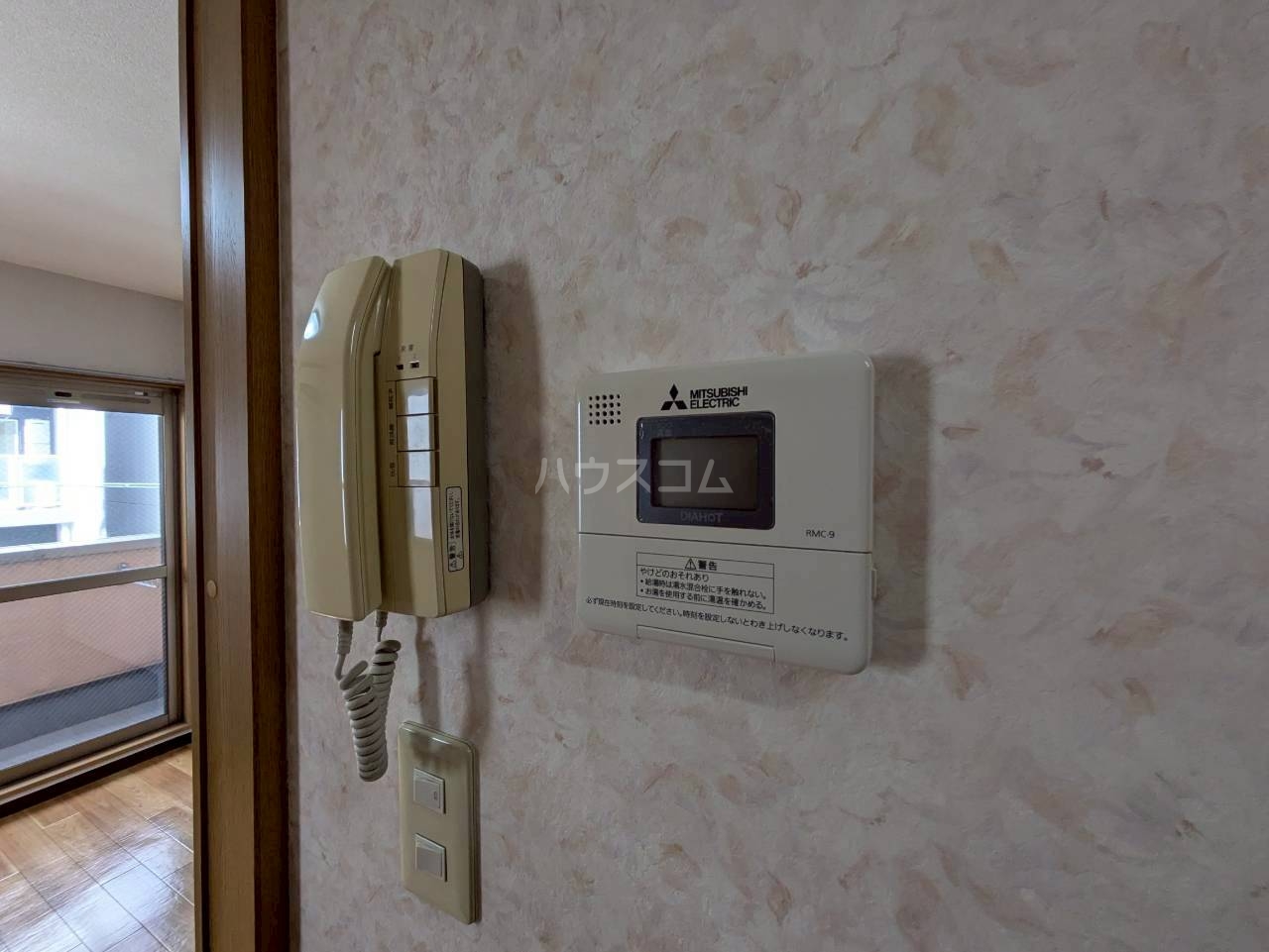 15/25 その他画像