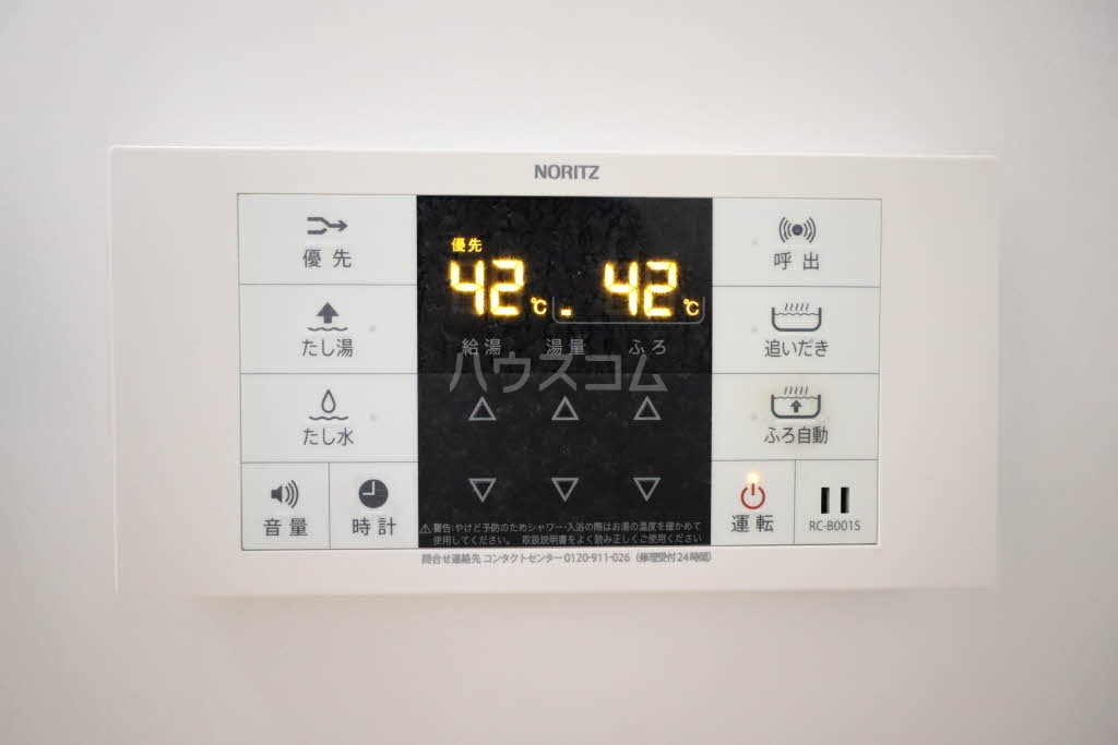 18/23 その他画像
