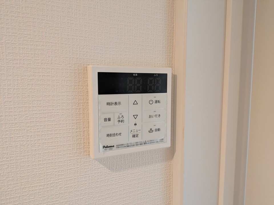 22/24 その他画像