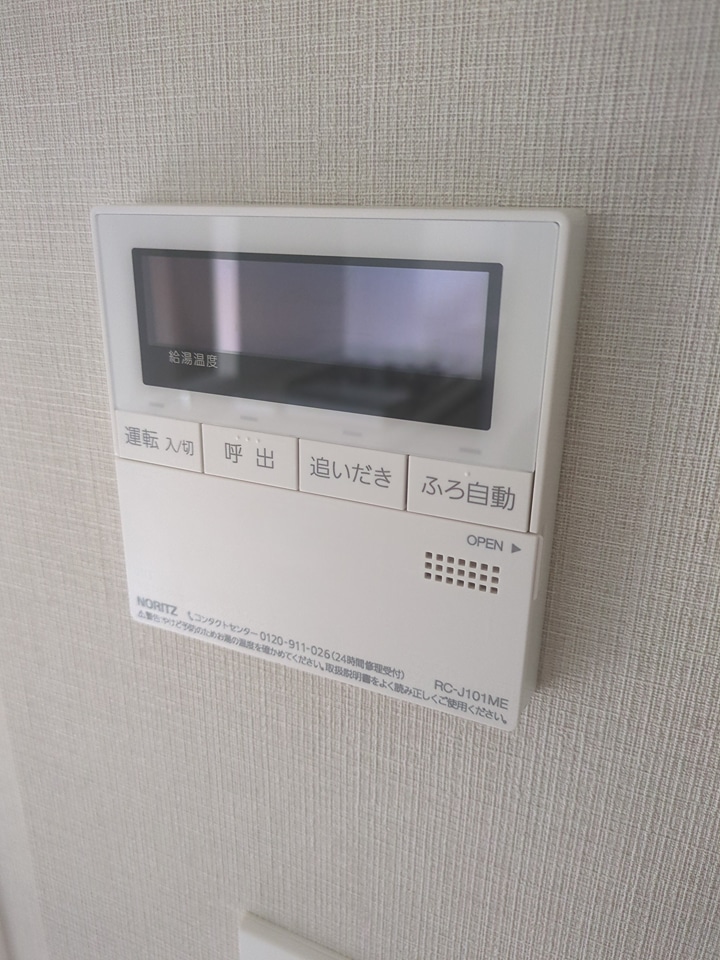 14/30 その他画像