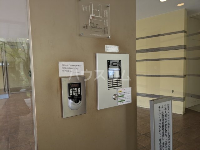 26/30 その他画像