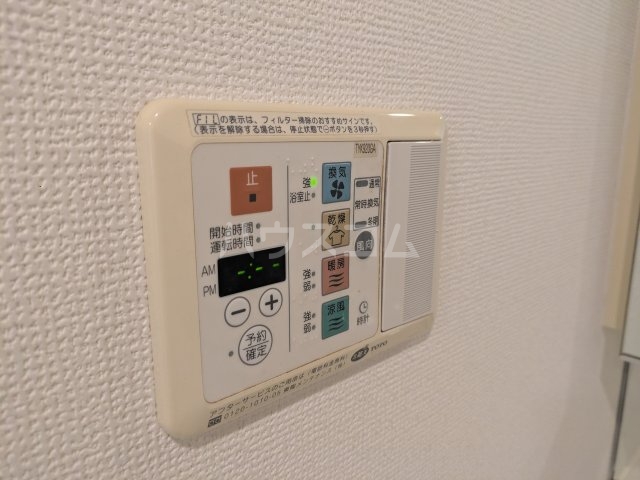 20/30 設備