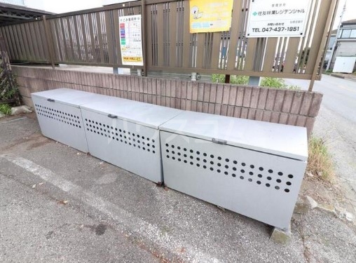 22/24 その他画像