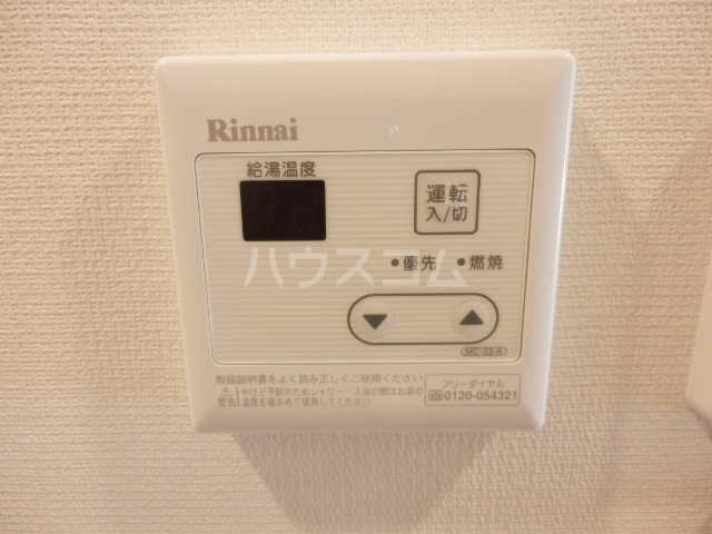 19/30 その他画像