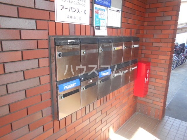 16/21 その他画像