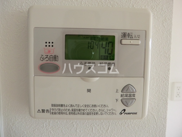 23/29 その他画像