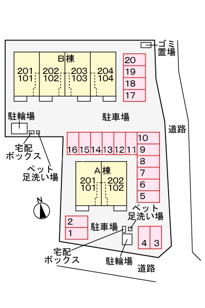 18/29 その他画像
