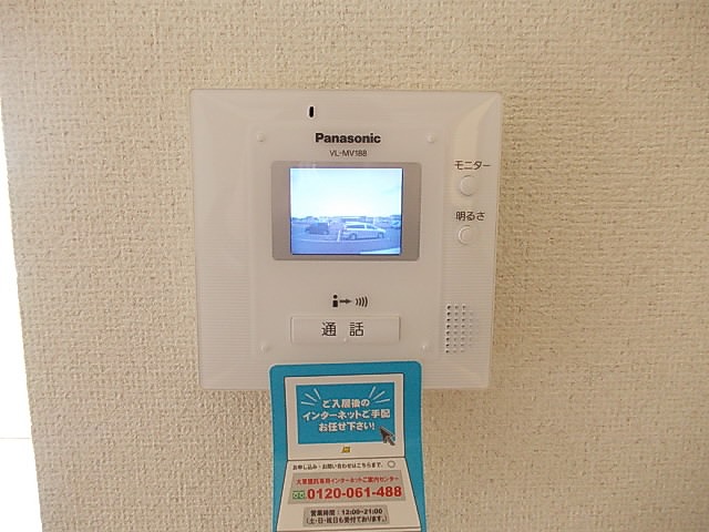 14/21 その他画像