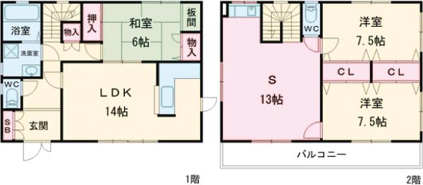 並松町戸建の間取り