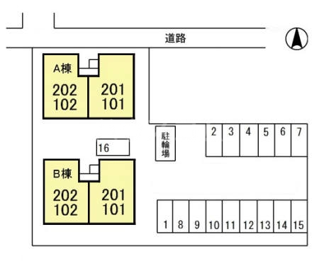 16/19 その他画像
