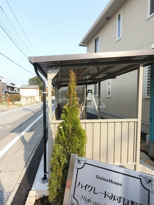 15/24 その他画像