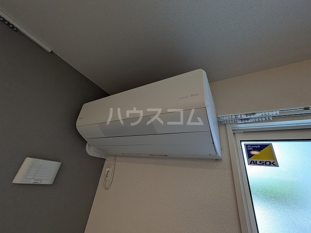 20/30 設備