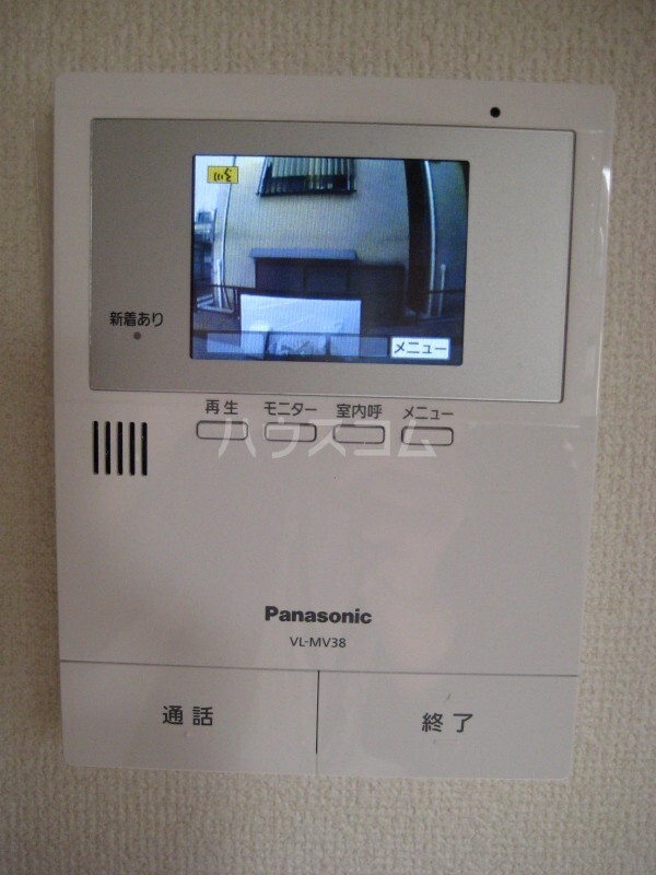 12/24 その他画像