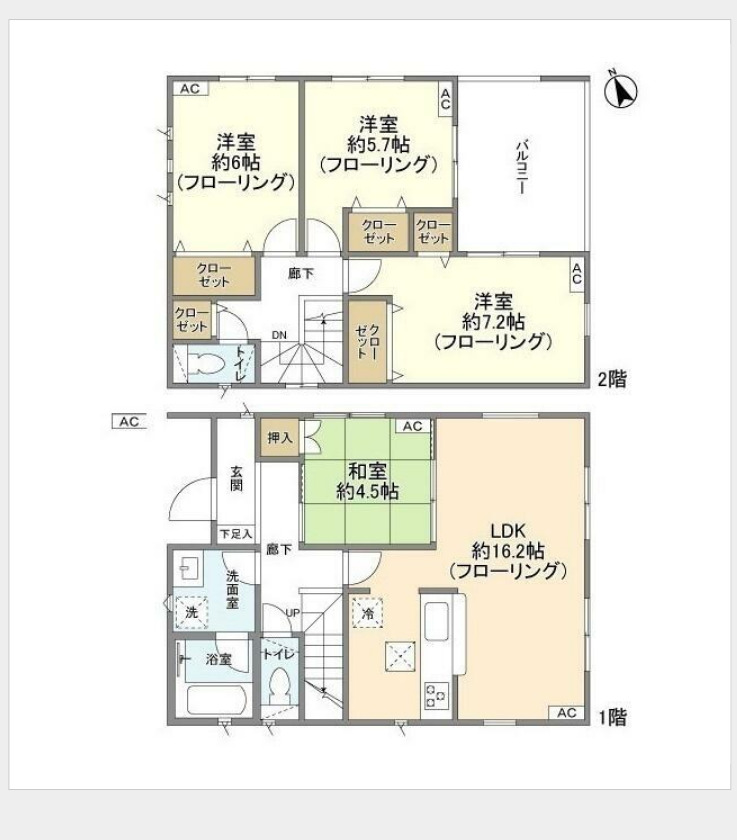 Kolet稲毛長沼#08の間取り