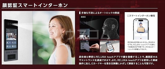 10/15 その他画像