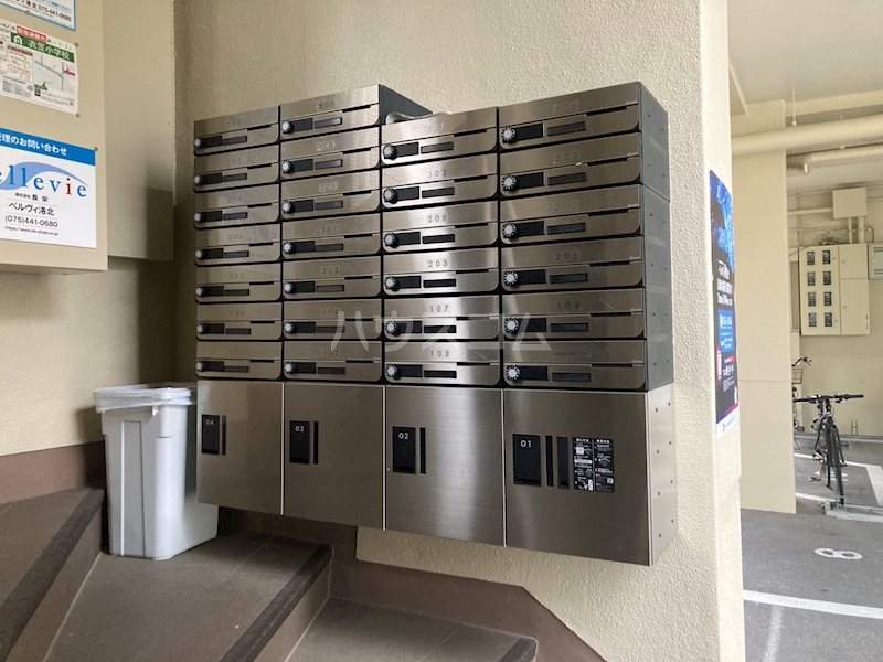 14/26 その他画像