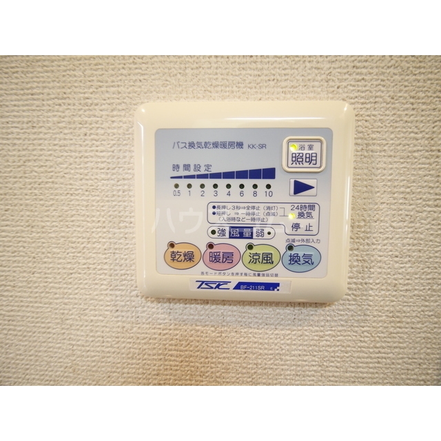 18/18 その他画像