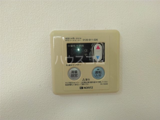 17/23 その他画像