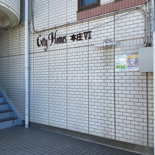 26/30 エントランス