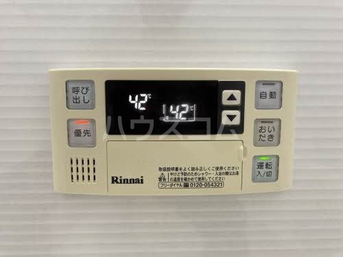 16/26 その他画像