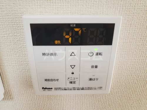 16/26 その他画像