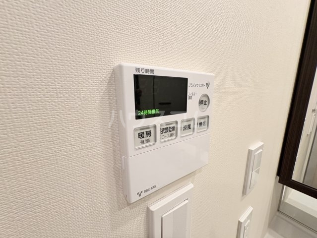 20/30 設備