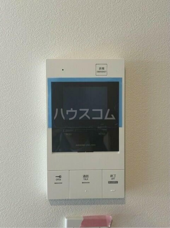 12/20 その他画像