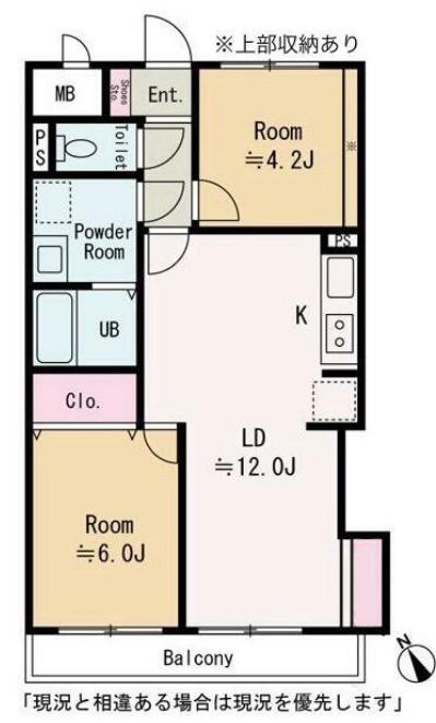 ライオンズマンション上北沢第二の間取り