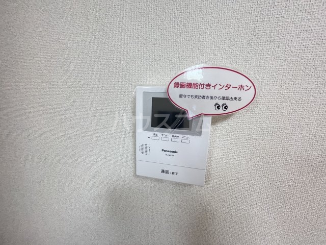 18/30 その他画像