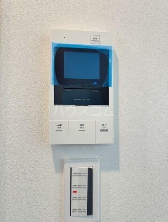 12/20 その他画像