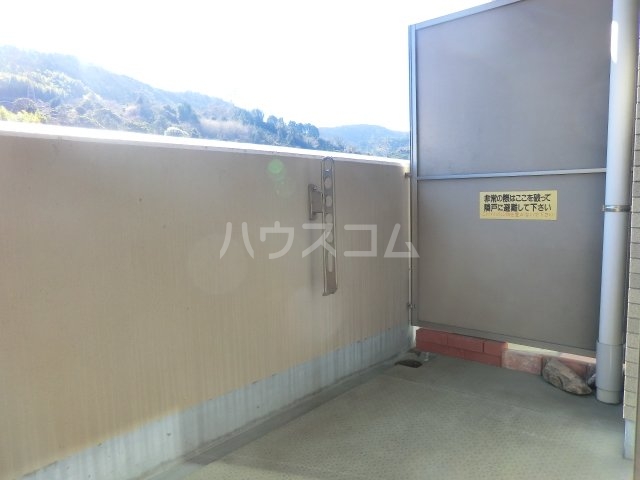 14/29 バルコニー