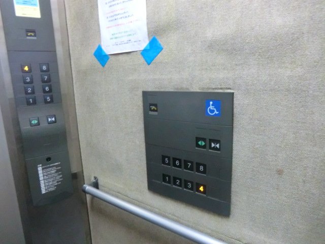 20/29 その他画像