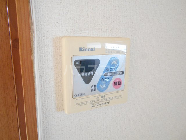 21/30 その他画像