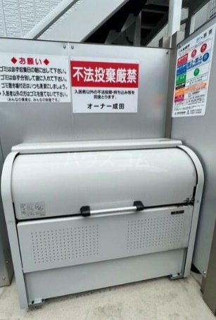 その他画像
