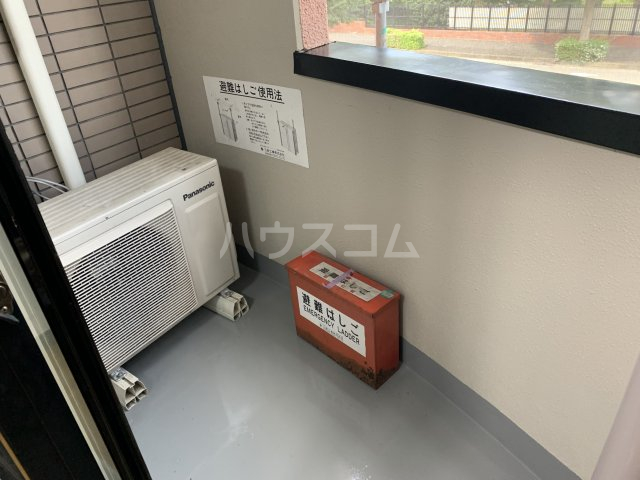 11/26 バルコニー