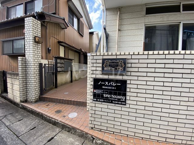 29/30 エントランス